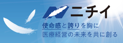 ニチイ